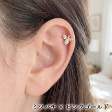 ボディピアス CZ バラエティ | ピアス専門店HOMESLICEPRODUCTIONS | 詳細画像21