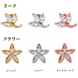 ボディピアス CZ バラエティ | ピアス専門店HOMESLICEPRODUCTIONS | 詳細画像2