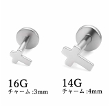 ボディピアス グラフィックチャーム インターナル | ピアス専門店HOMESLICEPRODUCTIONS | 詳細画像5 