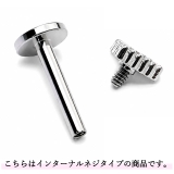 ボディピアス ビーズエッジ トライアングル | ピアス専門店HOMESLICEPRODUCTIONS | 詳細画像7
