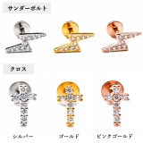 ボディピアス パヴェ ラウンドCZ | ピアス専門店HOMESLICEPRODUCTIONS | 詳細画像2