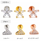 ボディピアス パヴェ ラウンドCZ | ピアス専門店HOMESLICEPRODUCTIONS | 詳細画像3
