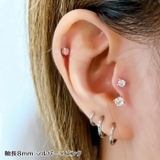 ボディピアス イリディセントストーン インターナルラブレットスタッド | ピアス専門店HOMESLICEPRODUCTIONS | 詳細画像9 