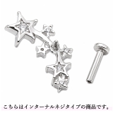 ボディピアス マルチスター CZ | ピアス専門店HOMESLICEPRODUCTIONS | 詳細画像7 