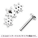 ボディピアス トリプルジュエル CZ | ピアス専門店HOMESLICEPRODUCTIONS | 詳細画像6
