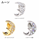 ボディピアス CZ パヴェ | ピアス専門店HOMESLICEPRODUCTIONS | 詳細画像3 