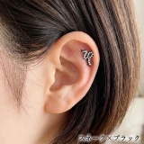 ボディピアス 16G パヴェ | ピアス専門店HOMESLICEPRODUCTIONS | 詳細画像11