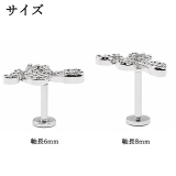 ボディピアス 16G パヴェ | ピアス専門店HOMESLICEPRODUCTIONS | 詳細画像4
