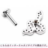 ボディピアス 16G パヴェ | ピアス専門店HOMESLICEPRODUCTIONS | 詳細画像7