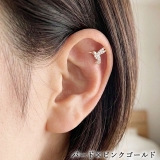 ボディピアス 16G パヴェ | ピアス専門店HOMESLICEPRODUCTIONS | 詳細画像11