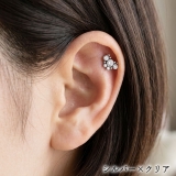 ボディピアス 16G 5ジュエル | ピアス専門店HOMESLICEPRODUCTIONS | 詳細画像10 
