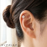 ボディピアス 16G CZ | ピアス専門店HOMESLICEPRODUCTIONS | 詳細画像11