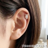 ボディピアス 16G CZ | ピアス専門店HOMESLICEPRODUCTIONS | 詳細画像15 