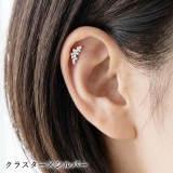 ボディピアス 16G CZ | ピアス専門店HOMESLICEPRODUCTIONS | 詳細画像22 