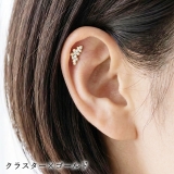 ボディピアス 16G CZ | ピアス専門店HOMESLICEPRODUCTIONS | 詳細画像23 