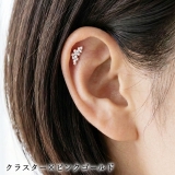 ボディピアス 16G CZ | ピアス専門店HOMESLICEPRODUCTIONS | 詳細画像24 