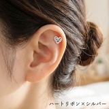 ボディピアス 16G CZ | ピアス専門店HOMESLICEPRODUCTIONS | 詳細画像25 