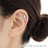 ボディピアス 16G CZ | ピアス専門店HOMESLICEPRODUCTIONS | 詳細画像28 
