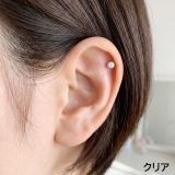 ボディピアス 16G チタン | ピアス専門店HOMESLICEPRODUCTIONS | 詳細画像11 