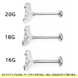 ボディピアス ラブレットスタッド 16G | ピアス専門店HOMESLICEPRODUCTIONS | 詳細画像25 