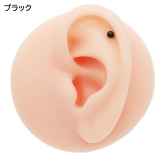 ボディピアス ラブレットスタッド 内ネジ | ピアス専門店HOMESLICEPRODUCTIONS | 詳細画像13 