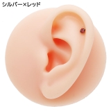 ボディピアス 16G ラブレットスタッド | ピアス専門店HOMESLICEPRODUCTIONS | 詳細画像13 