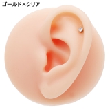 ボディピアス 16G ラブレットスタッド | ピアス専門店HOMESLICEPRODUCTIONS | 詳細画像15 