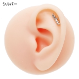 ボディピアス 16G ラブレットスタッド | ピアス専門店HOMESLICEPRODUCTIONS | 詳細画像11 