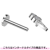 ボディピアス 16G ラブレットスタッド | ピアス専門店HOMESLICEPRODUCTIONS | 詳細画像3 