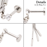 ボディピアス 16G ラブレットスタッド | ピアス専門店HOMESLICEPRODUCTIONS | 詳細画像6 