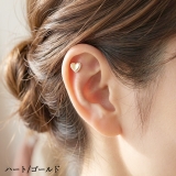 ボディピアス 16G ラブレットスタッド | ピアス専門店HOMESLICEPRODUCTIONS | 詳細画像13 