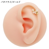 ボディピアス 16G ラブレットスタッド | ピアス専門店HOMESLICEPRODUCTIONS | 詳細画像17