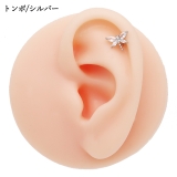 ボディピアス 16G ラブレットスタッド | ピアス専門店HOMESLICEPRODUCTIONS | 詳細画像18