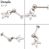 ボディピアス 16G ラブレットスタッド | ピアス専門店HOMESLICEPRODUCTIONS | 詳細画像6 