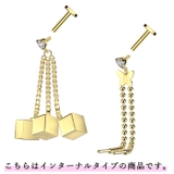 ボディピアス 16G ラブレットスタッド | ピアス専門店HOMESLICEPRODUCTIONS | 詳細画像4 