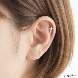 ボディピアス16G 18G ラブレットスタッド | ピアス専門店HOMESLICEPRODUCTIONS | 詳細画像9 