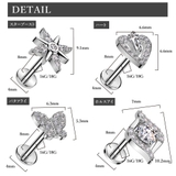 ボディピアス16G 18G ラブレットスタッド | ピアス専門店HOMESLICEPRODUCTIONS | 詳細画像20 