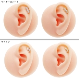 ボディピアス16G 18G ラブレットスタッド | ピアス専門店HOMESLICEPRODUCTIONS | 詳細画像11 