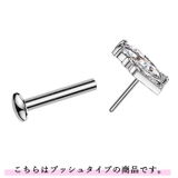 ボディピアス16G 18G ラブレットスタッド | ピアス専門店HOMESLICEPRODUCTIONS | 詳細画像4 