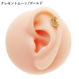 ボディピアス16G 18G ラブレットスタッド | ピアス専門店HOMESLICEPRODUCTIONS | 詳細画像11 