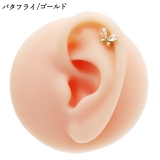 ボディピアス16G 18G ラブレットスタッド | ピアス専門店HOMESLICEPRODUCTIONS | 詳細画像15 