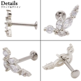 ボディピアス16G 18G ラブレットスタッド | ピアス専門店HOMESLICEPRODUCTIONS | 詳細画像11 