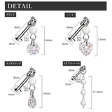 ボディピアス 16G 18G | ピアス専門店HOMESLICEPRODUCTIONS | 詳細画像18 