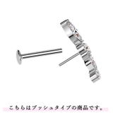 ボディピアス 16G 18G | ピアス専門店HOMESLICEPRODUCTIONS | 詳細画像3