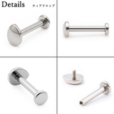 ボディピアス 16G チタン | ピアス専門店HOMESLICEPRODUCTIONS | 詳細画像5 