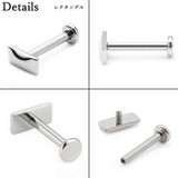 ボディピアス 16G チタン | ピアス専門店HOMESLICEPRODUCTIONS | 詳細画像7 