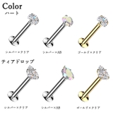 プッシュ ラブレットスタッド 16G | ピアス専門店HOMESLICEPRODUCTIONS | 詳細画像3 