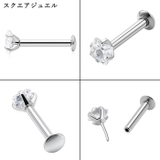 プッシュ ラブレットスタッド 16G | ピアス専門店HOMESLICEPRODUCTIONS | 詳細画像6 