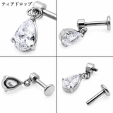 ラブレットスタッド 16G インターナル | ピアス専門店HOMESLICEPRODUCTIONS | 詳細画像9 