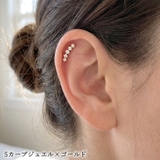 ラブレットスタッド 16G インターナル | ピアス専門店HOMESLICEPRODUCTIONS | 詳細画像17 